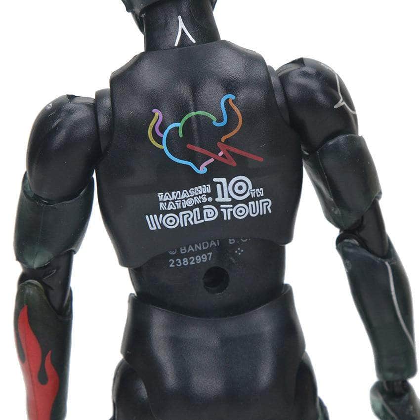 Body Kun Edition Limitée - Body Kun Figurine